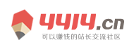 临淄区新闻网
